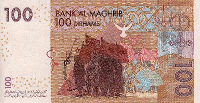 Beschrijving achterzijde: FLAG